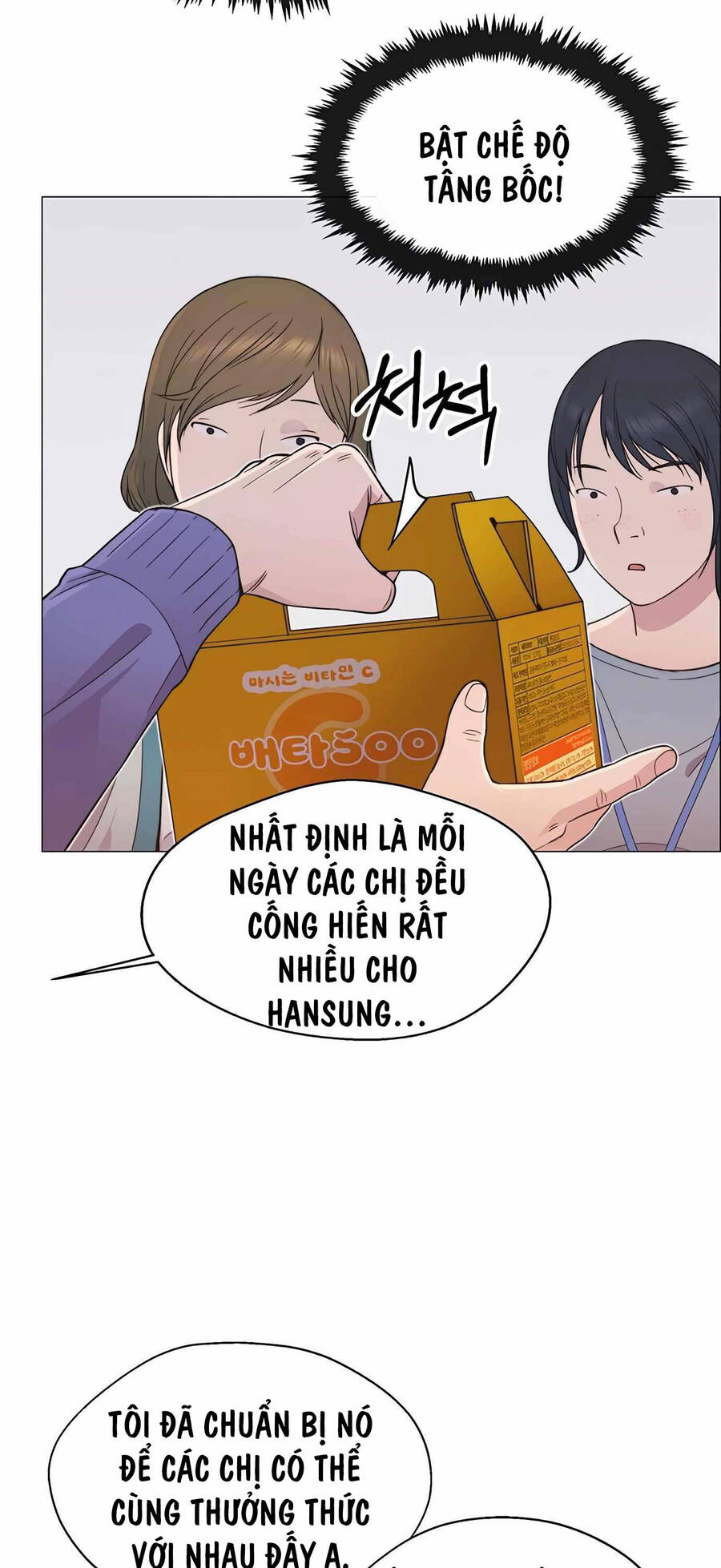 Chương 155 - Trang 69