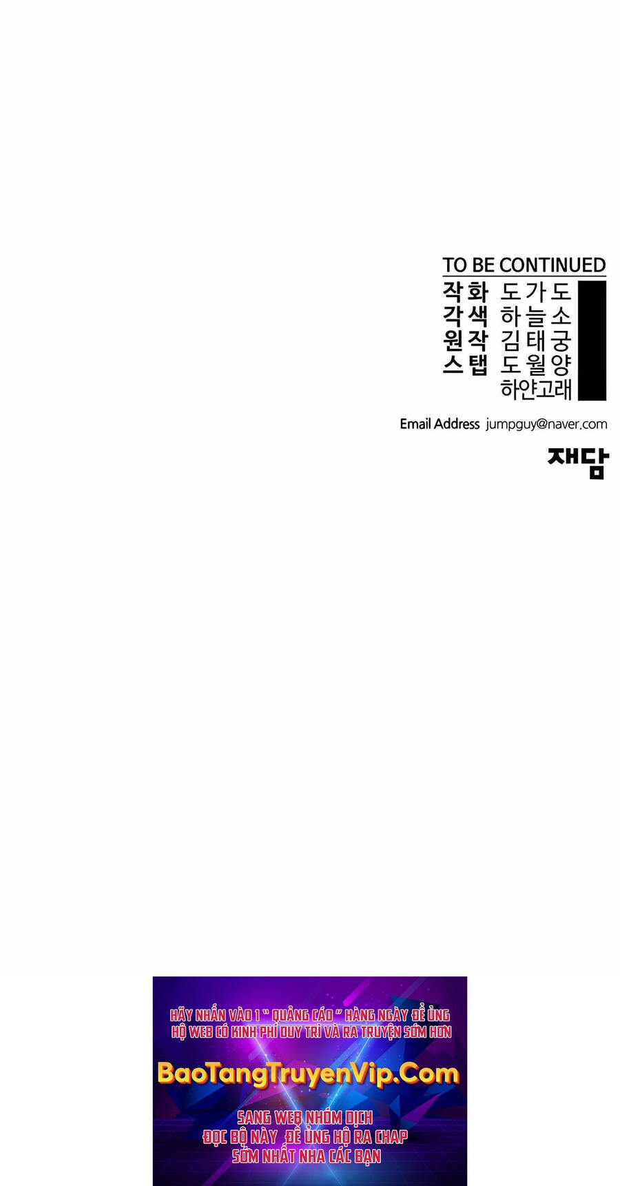 Chương 155 - Trang 81