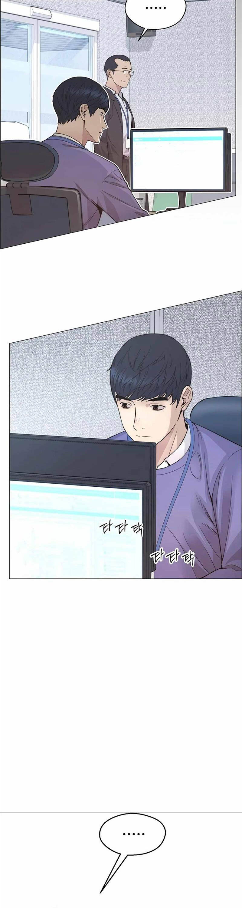 Chương 157 - Trang 37