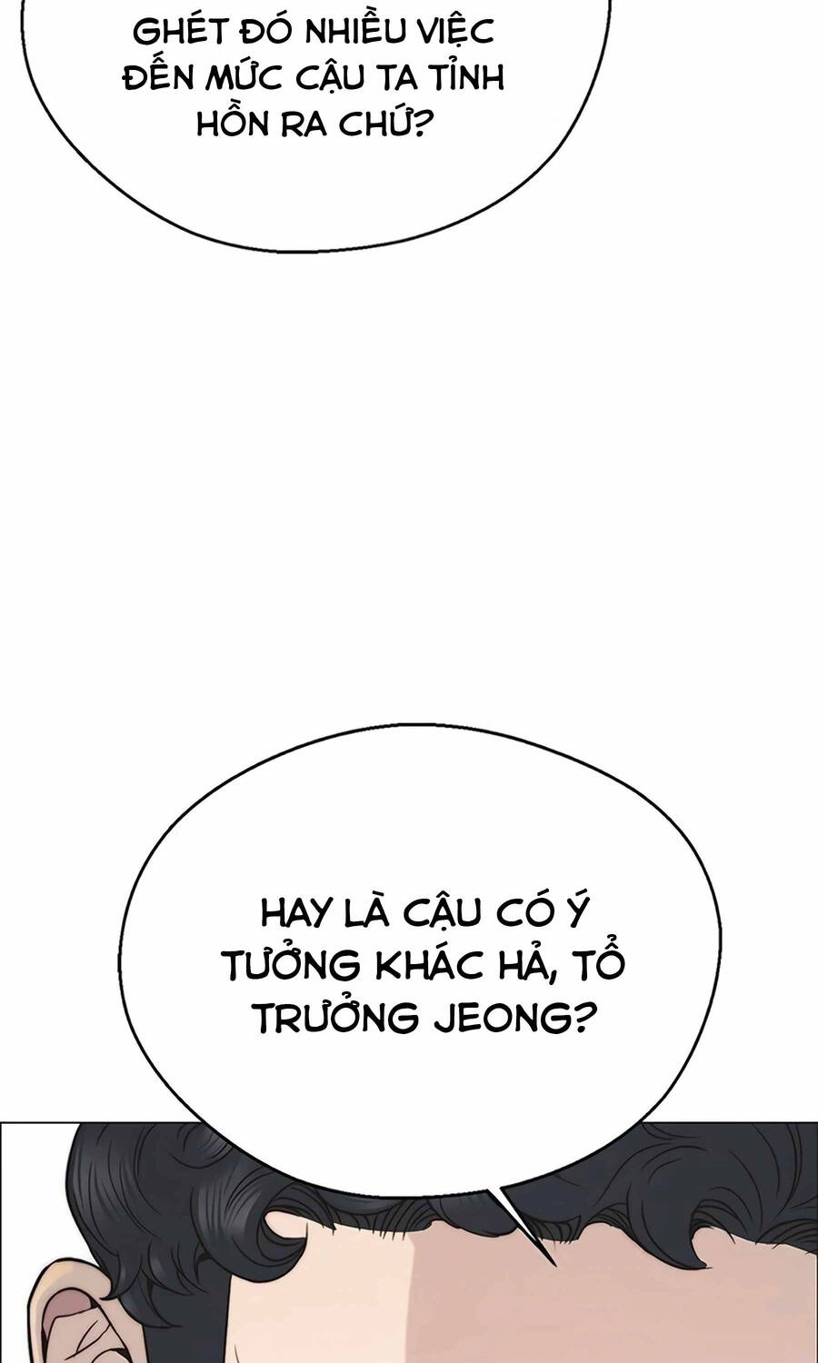 Chương 160 - Trang 107