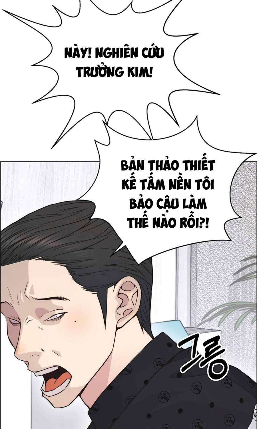 Chương 160 - Trang 48