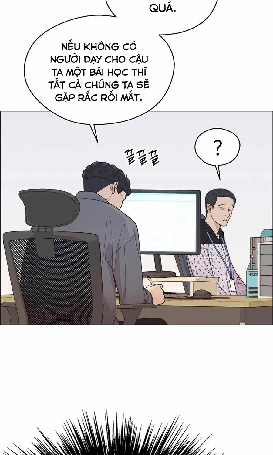 Chương 160 - Trang 84