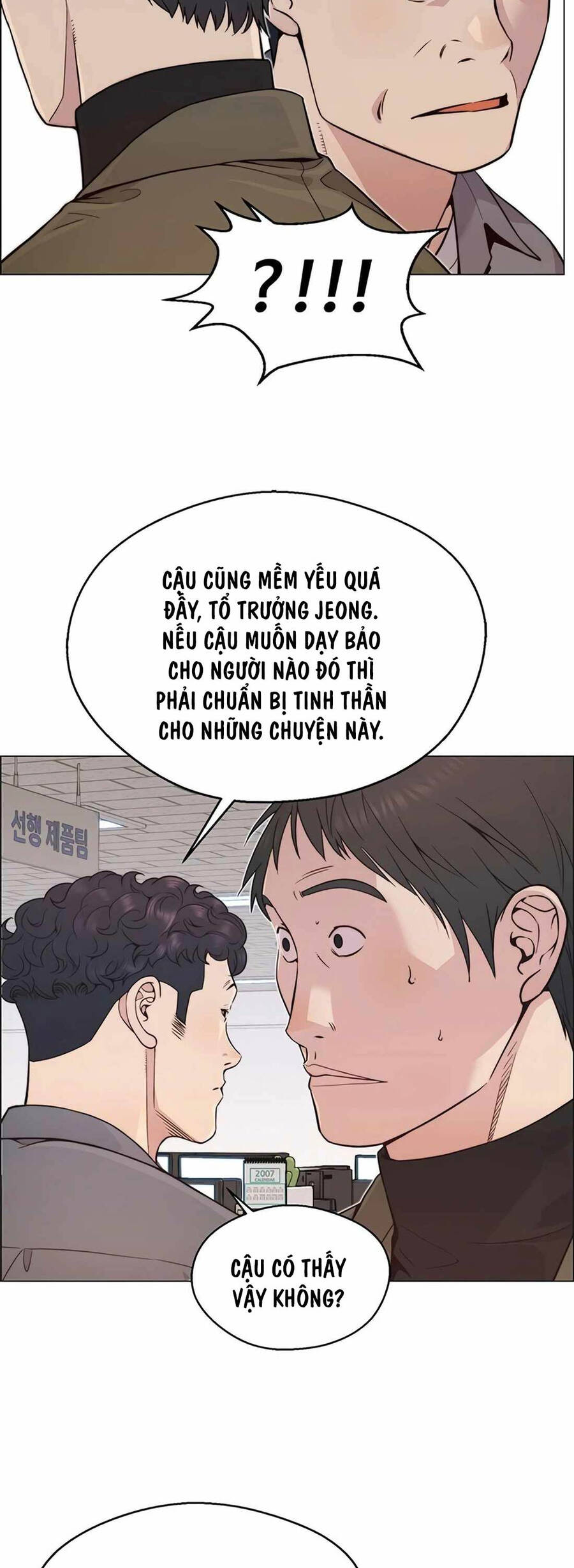 Chương 162 - Trang 11