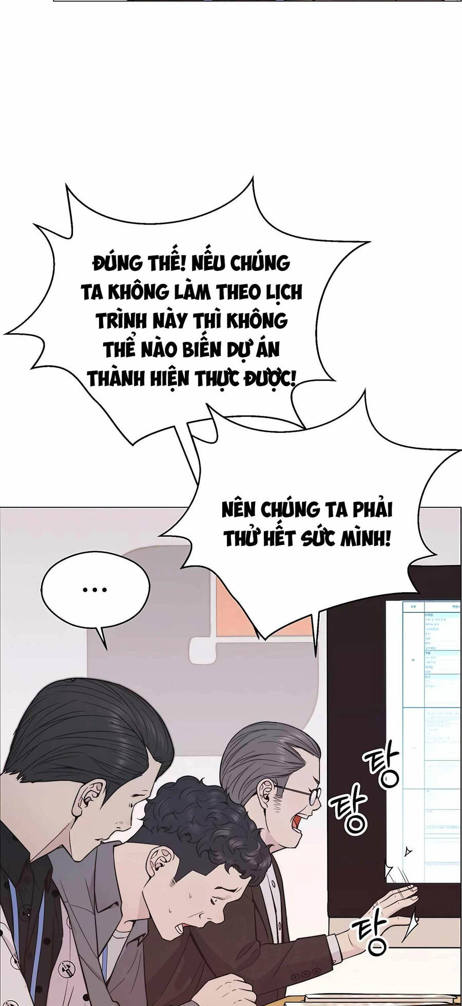 Chương 163 - Trang 60