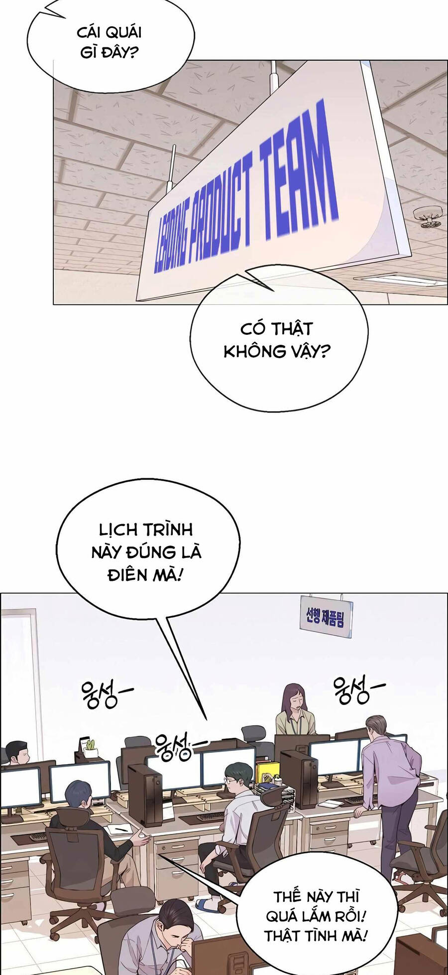 Chương 164 - Trang 22