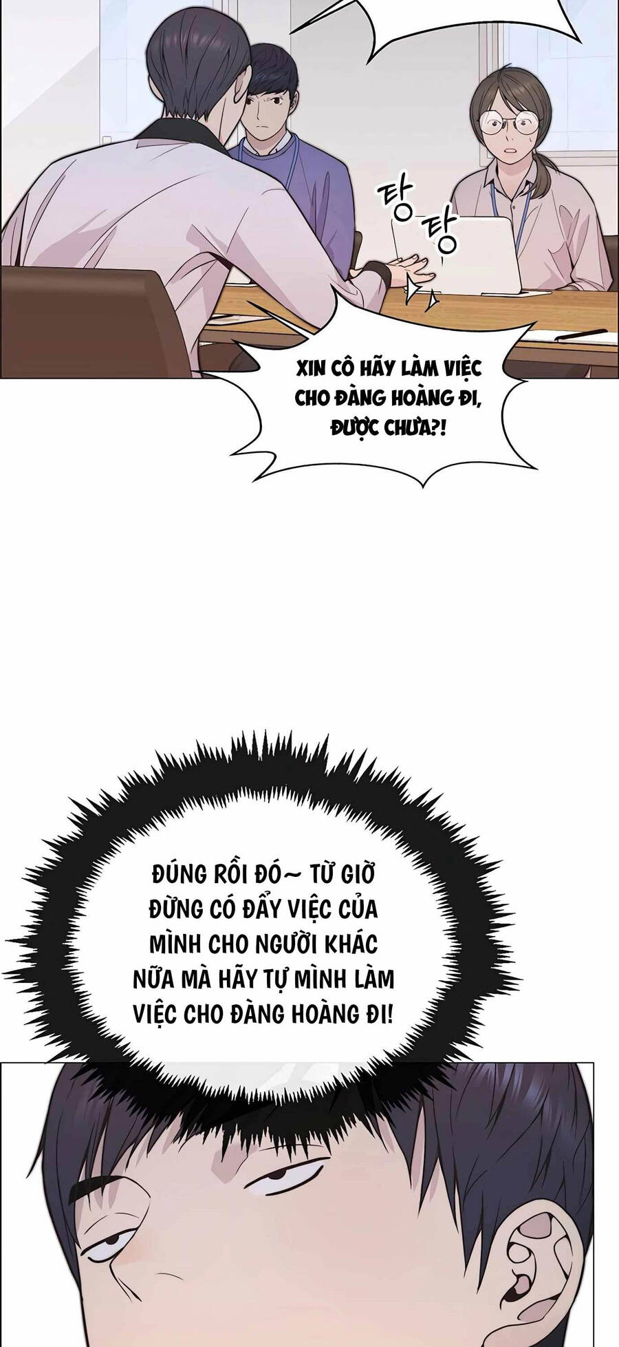Chương 164 - Trang 47
