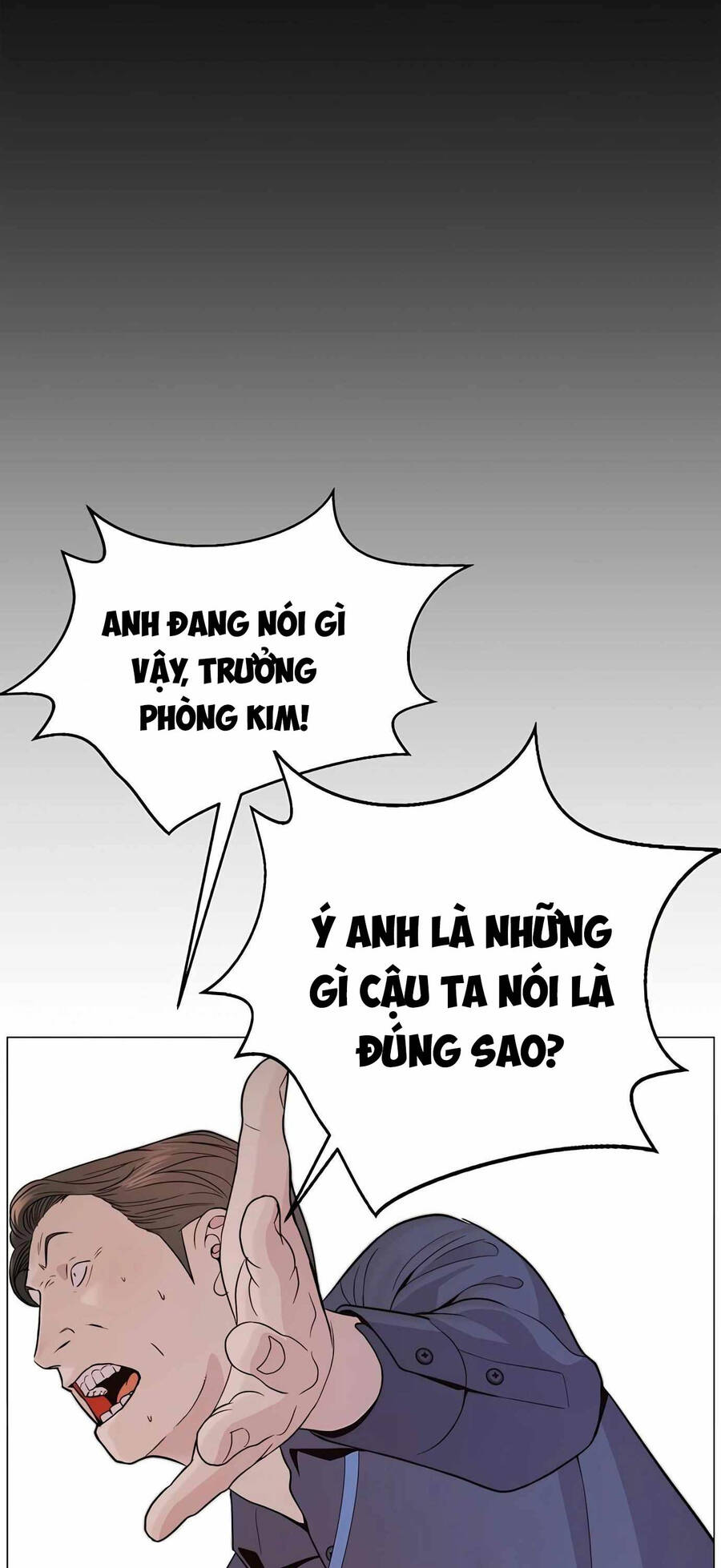 Chương 164 - Trang 74