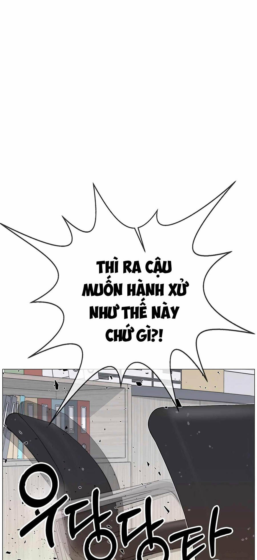 Chương 164 - Trang 77