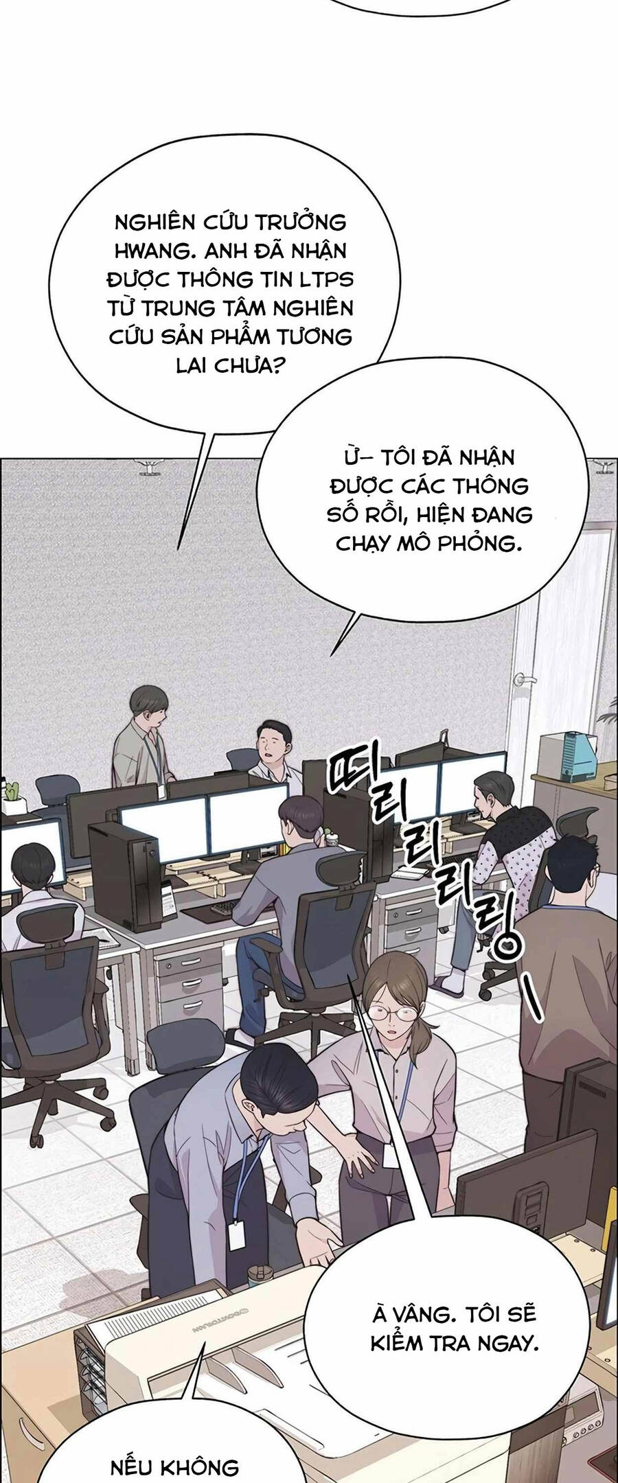Chương 166 - Trang 25