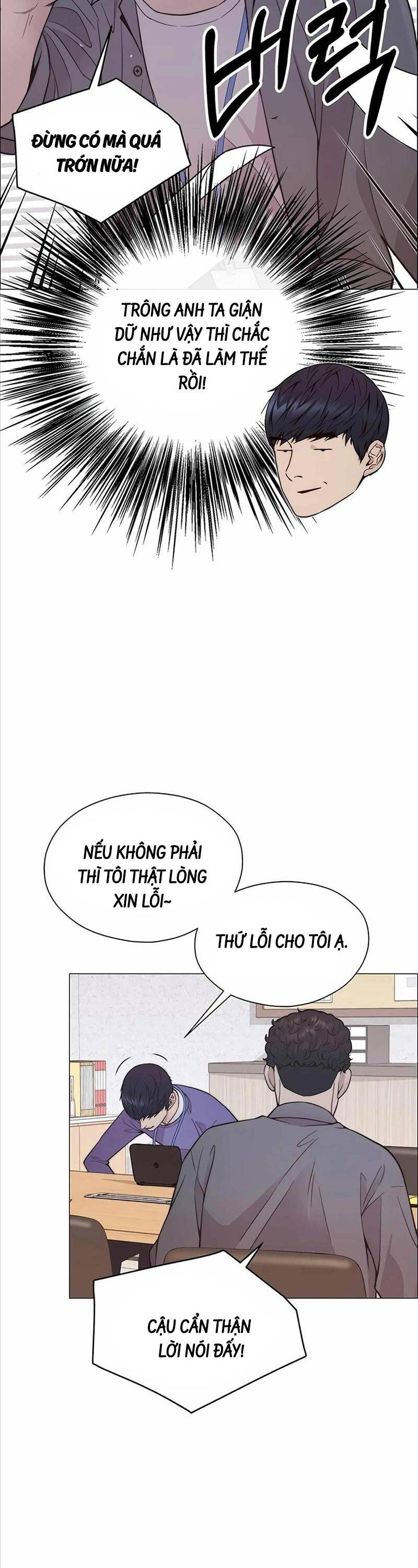 Chương 167 - Trang 26