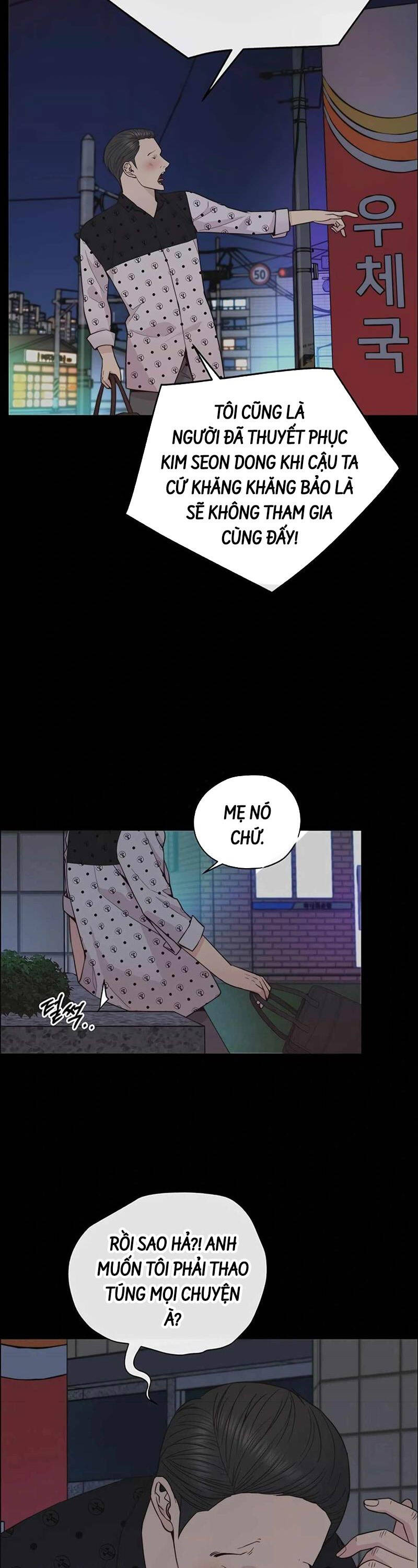 Chương 168 - Trang 14
