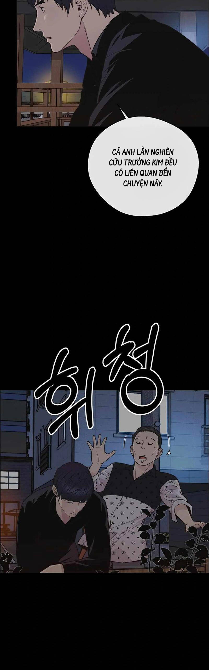 Chương 168 - Trang 37