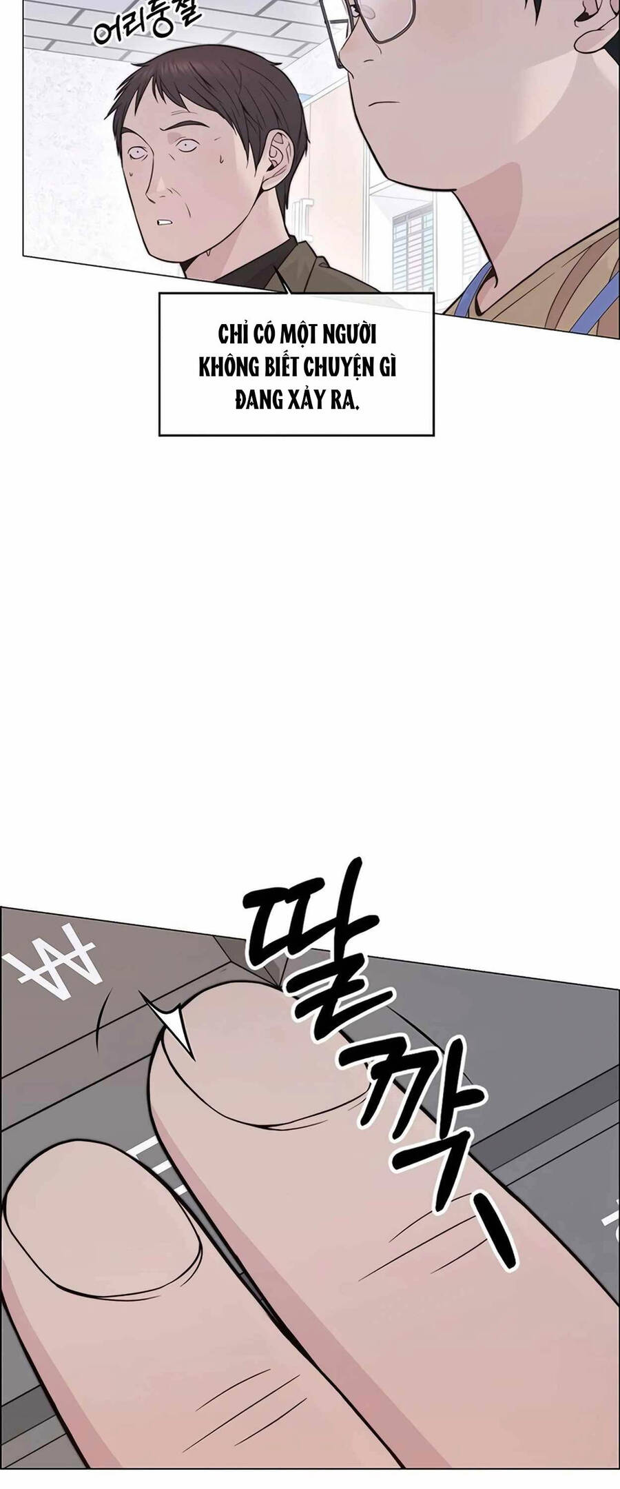 Chương 169 - Trang 14