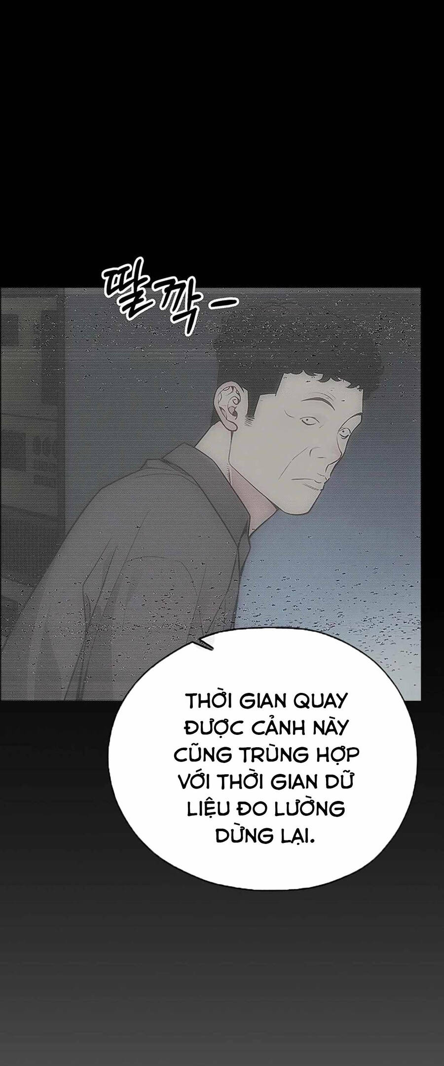 Chương 169 - Trang 18