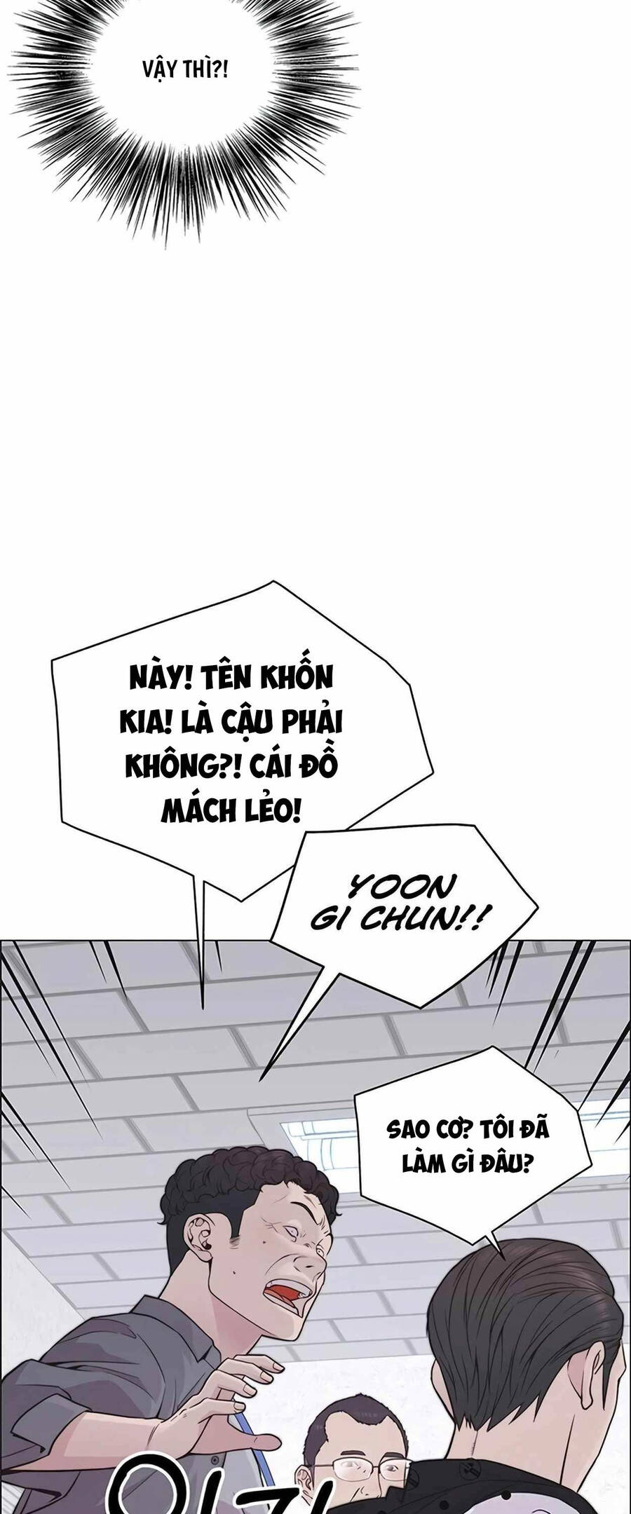 Chương 169 - Trang 31