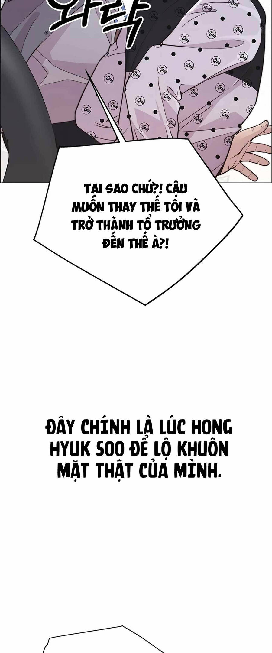 Chương 169 - Trang 32