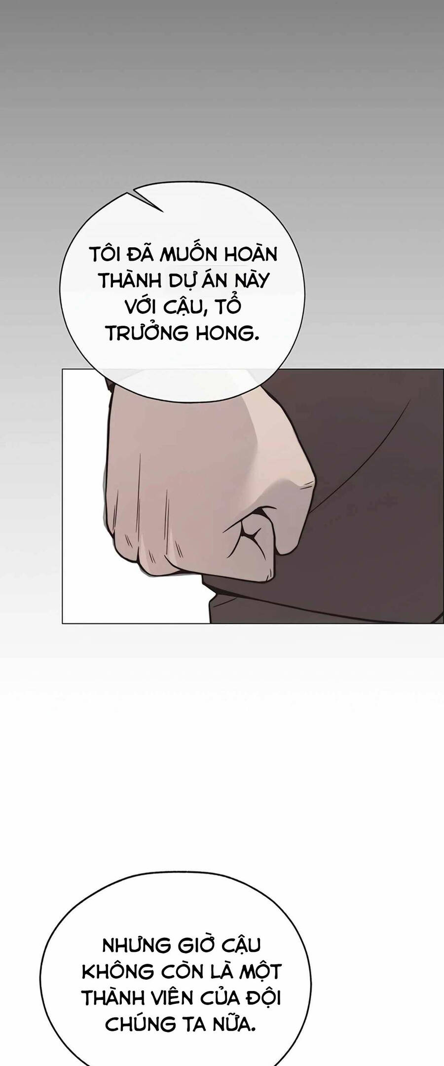Chương 169 - Trang 55