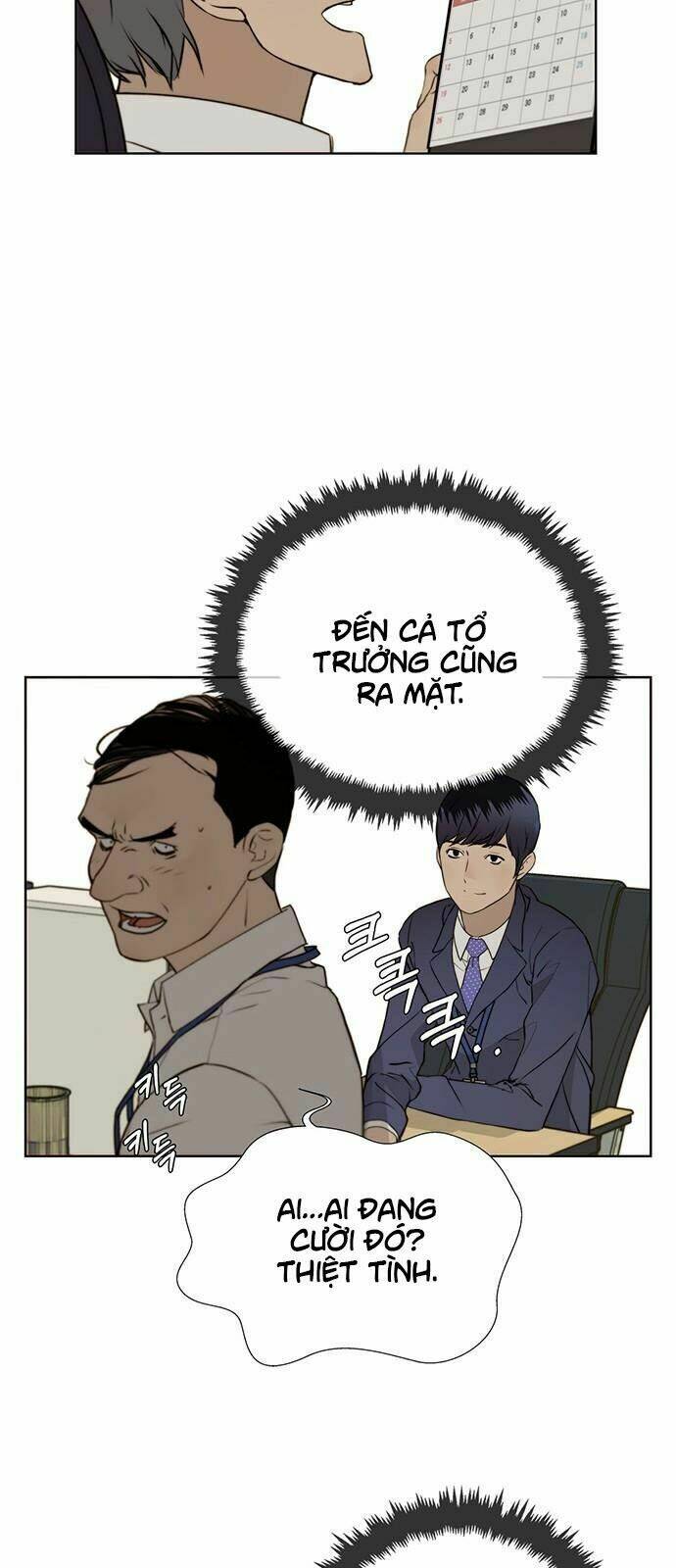Chương 17 - Trang 16