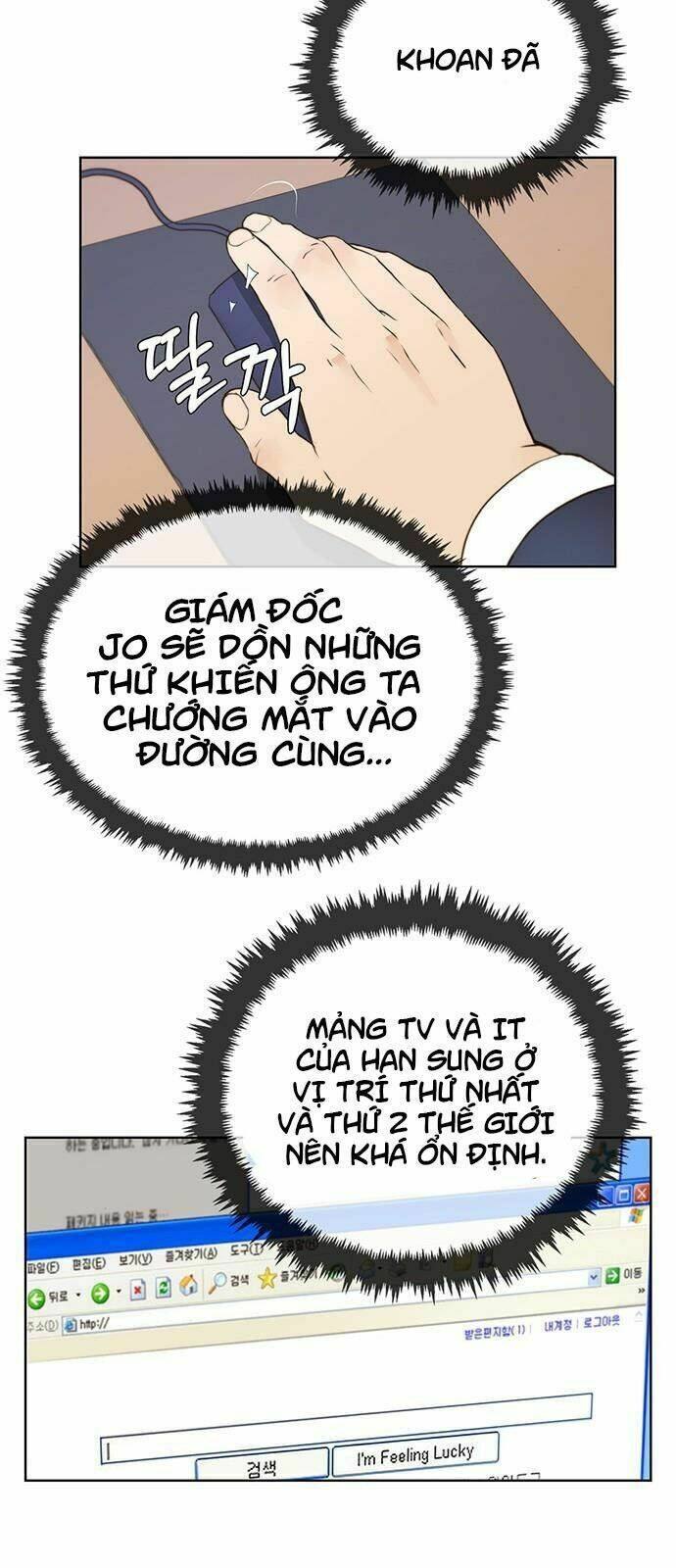 Chương 17 - Trang 17