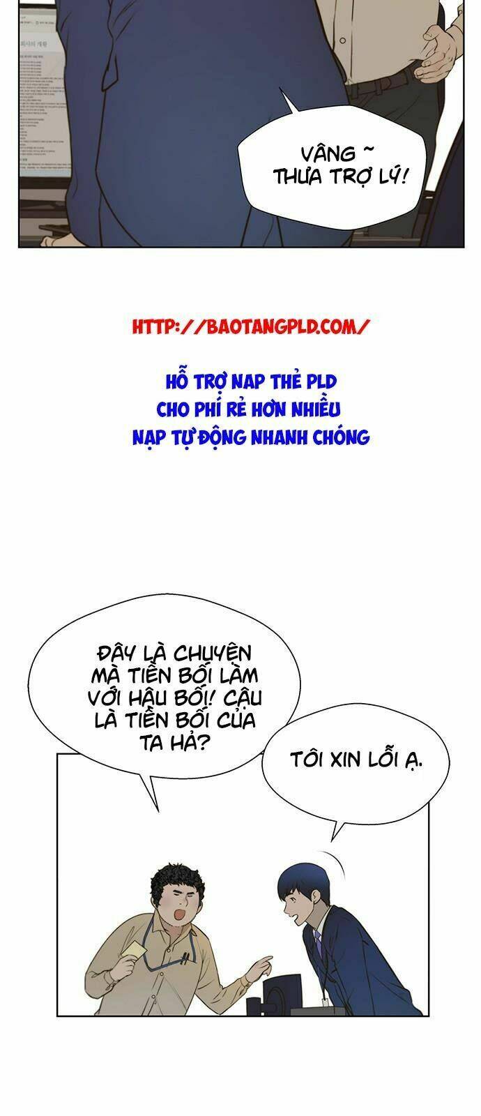Chương 17 - Trang 31