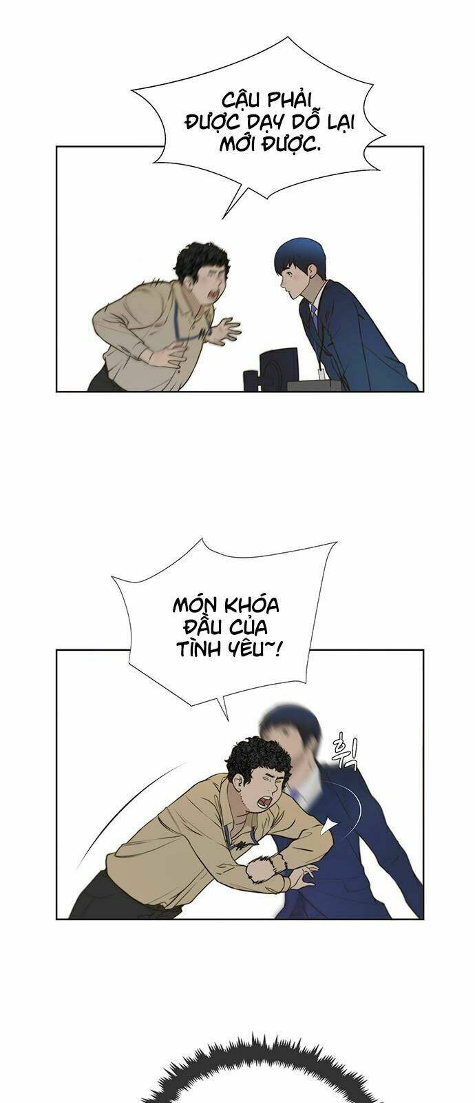 Chương 17 - Trang 32