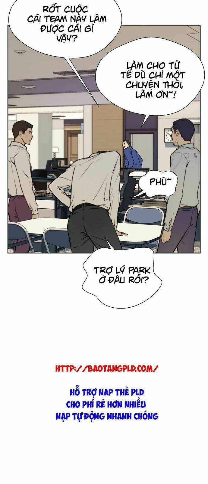 Chương 17 - Trang 5