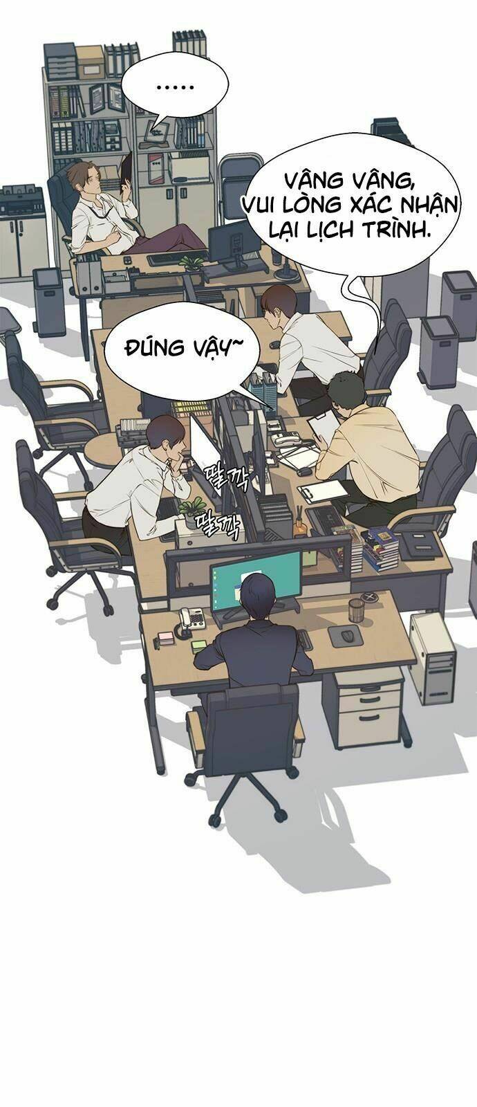 Chương 17 - Trang 56