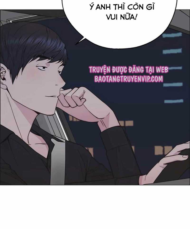 Chapter 172.5 - Trang 12