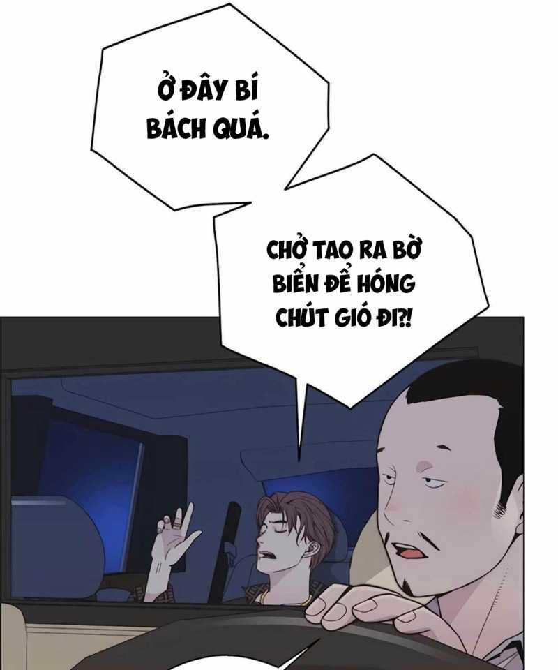 Chapter 172.5 - Trang 17
