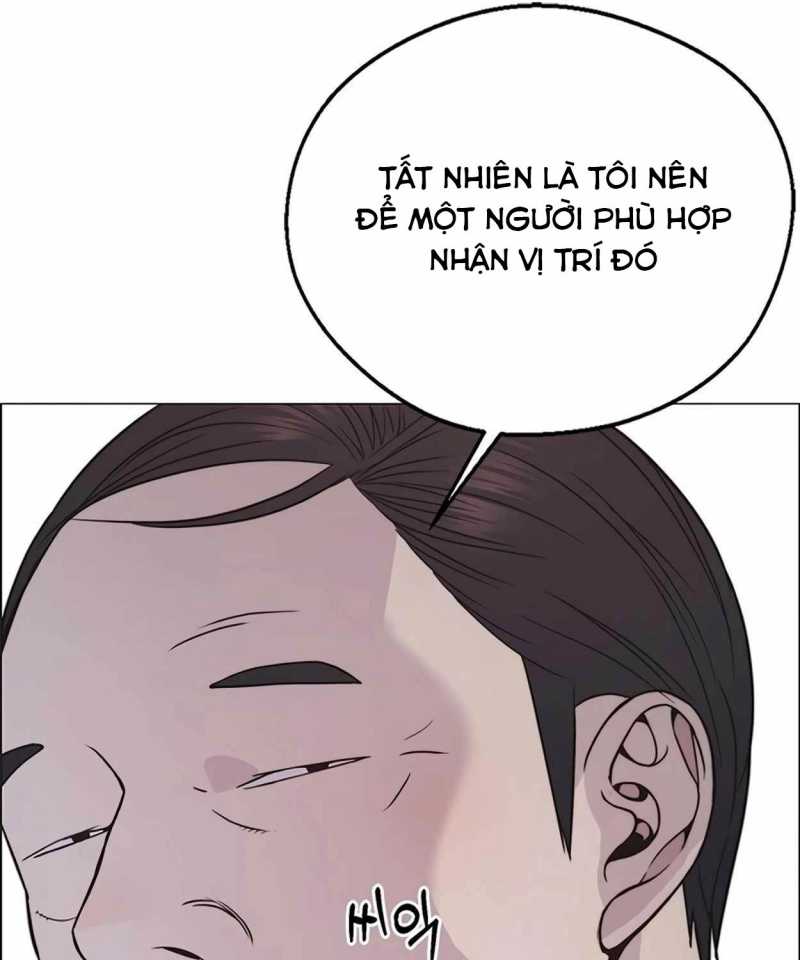 Chapter 172.5 - Trang 3