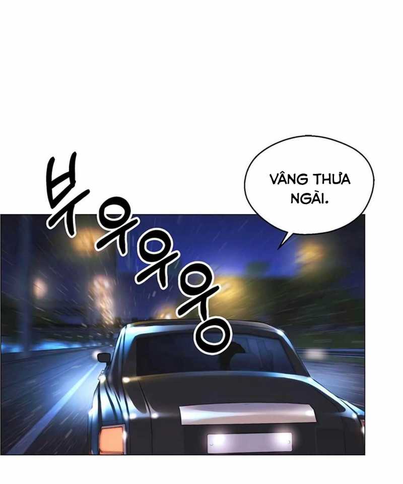 Chapter 172.5 - Trang 26