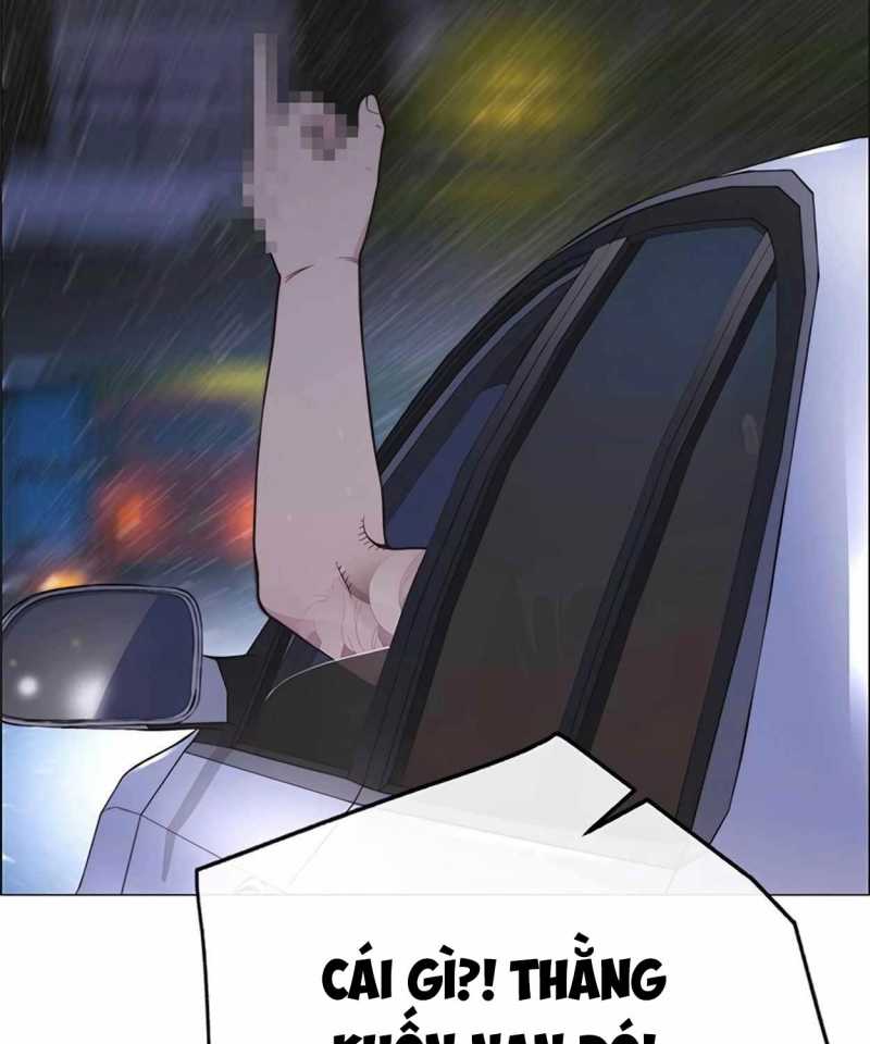 Chapter 172.5 - Trang 35