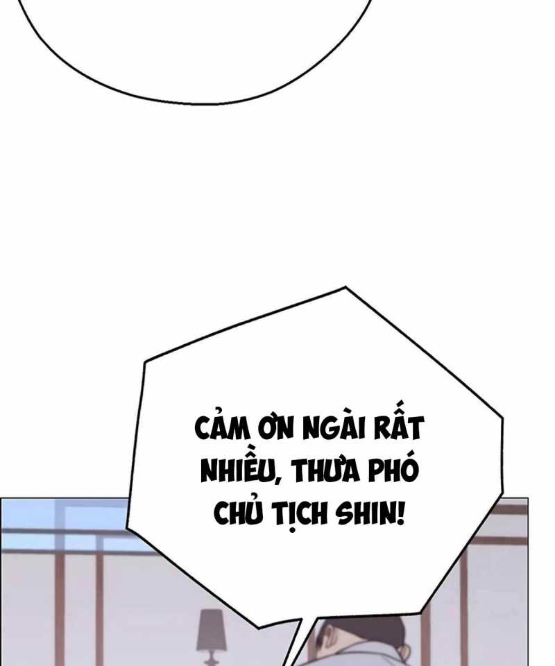 Chapter 172.5 - Trang 5