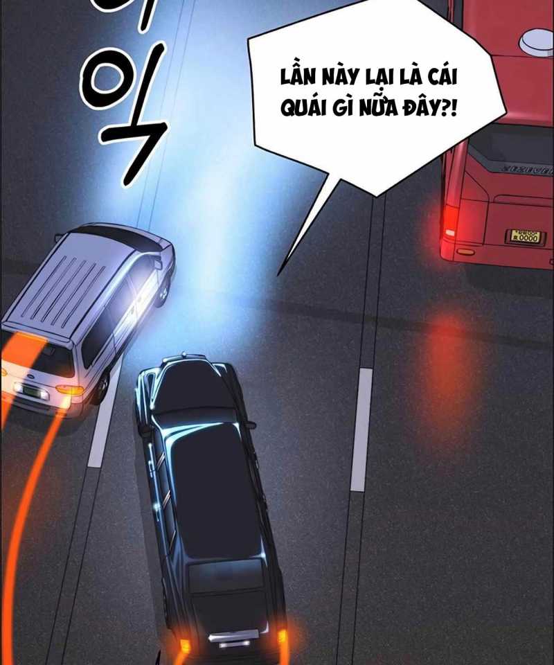Chapter 172.5 - Trang 42