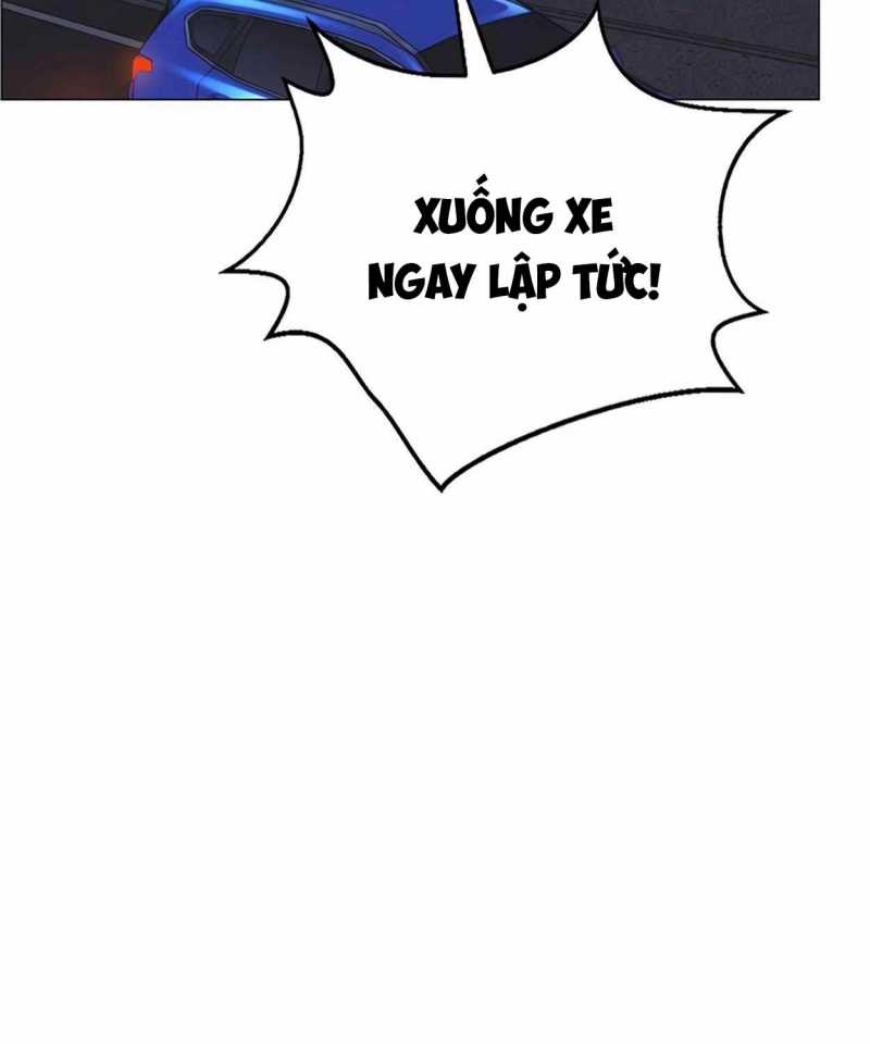 Chapter 172.5 - Trang 48