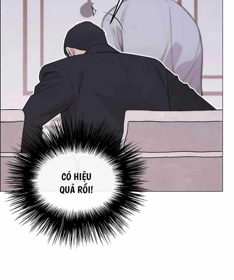 Chapter 172.5 - Trang 6