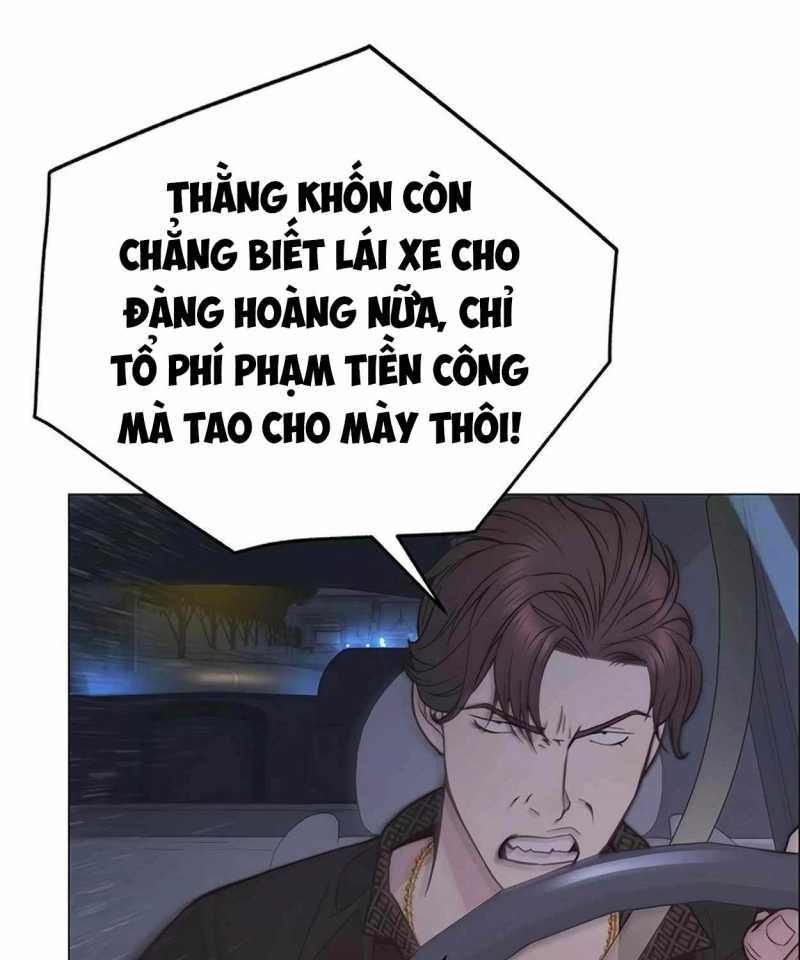 Chapter 172.5 - Trang 51