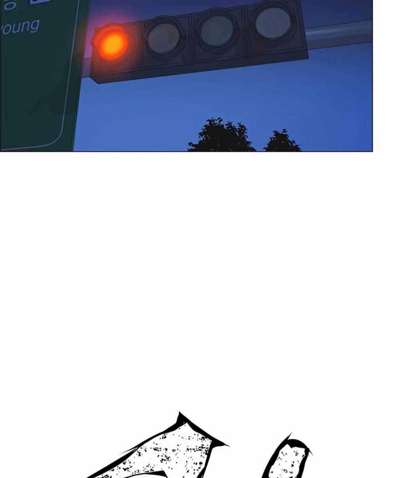 Chapter 172.5 - Trang 59