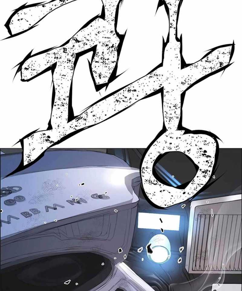 Chapter 172.5 - Trang 60