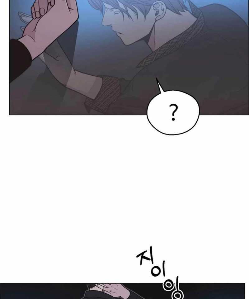 Chapter 172.5 - Trang 70