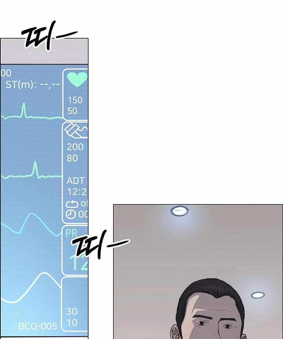 Chương 172 - Trang 6