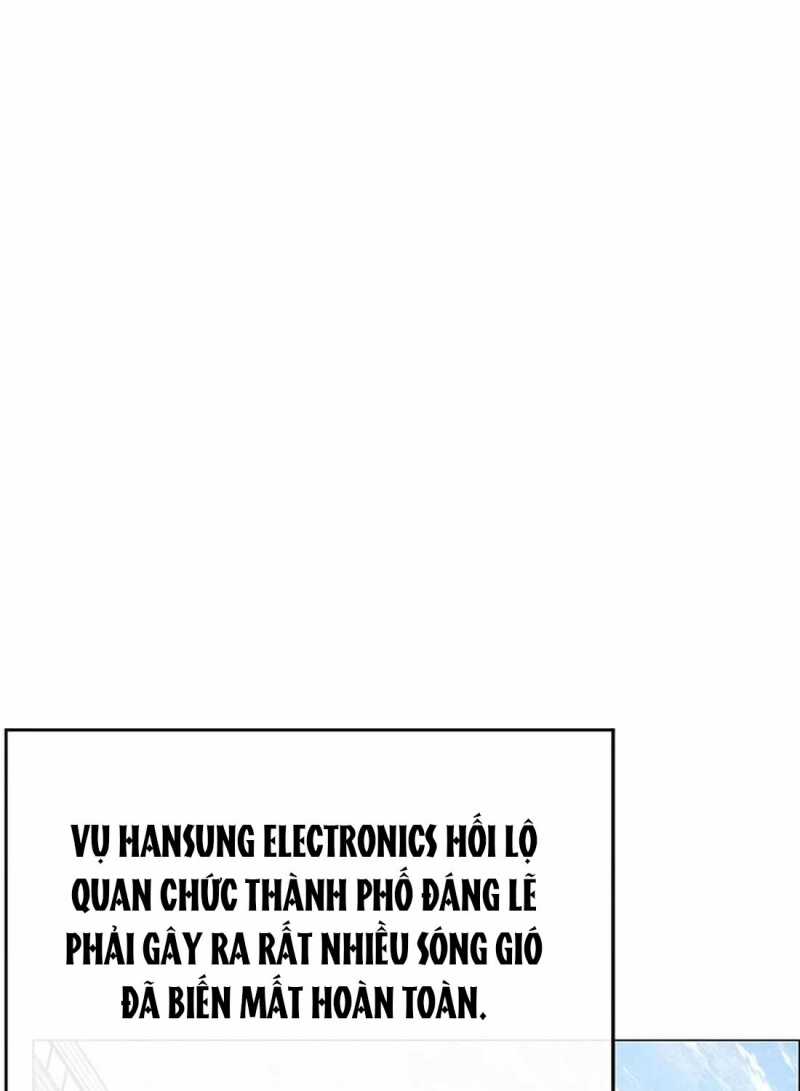 Chapter 173.5 - Trang 22