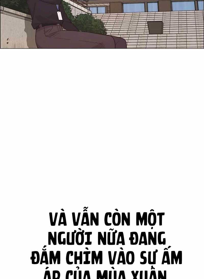 Chapter 173.5 - Trang 26