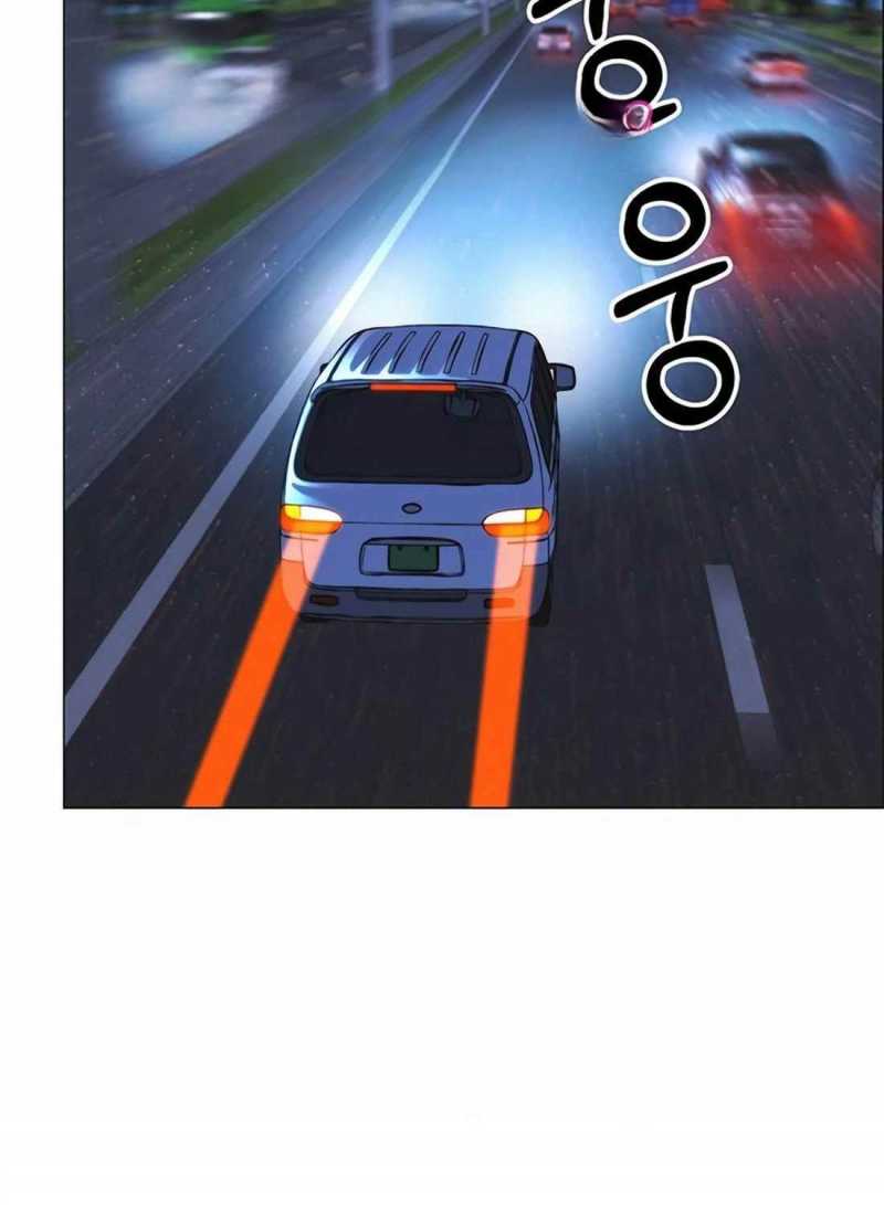 Chapter 173.5 - Trang 7