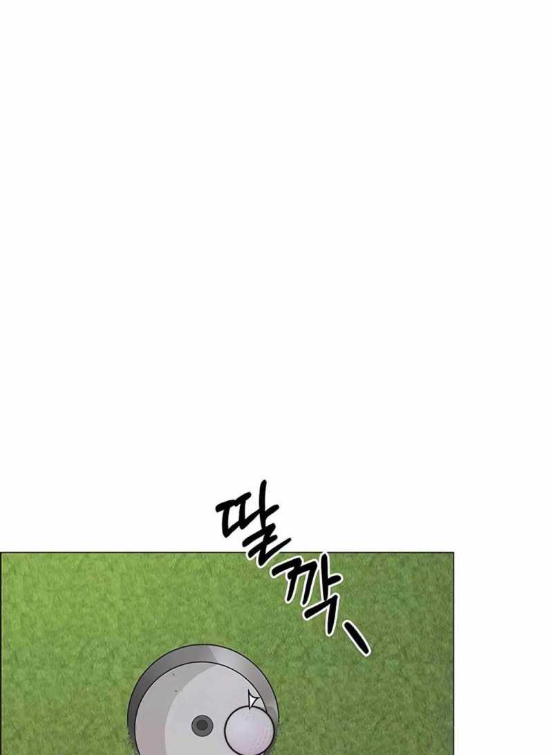 Chapter 175.5 - Trang 38