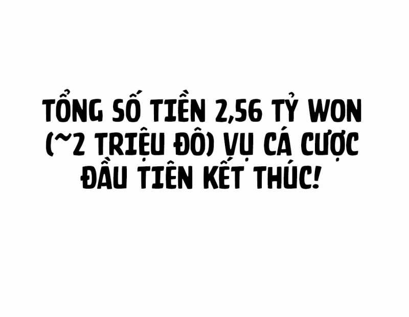 Chapter 175.5 - Trang 40