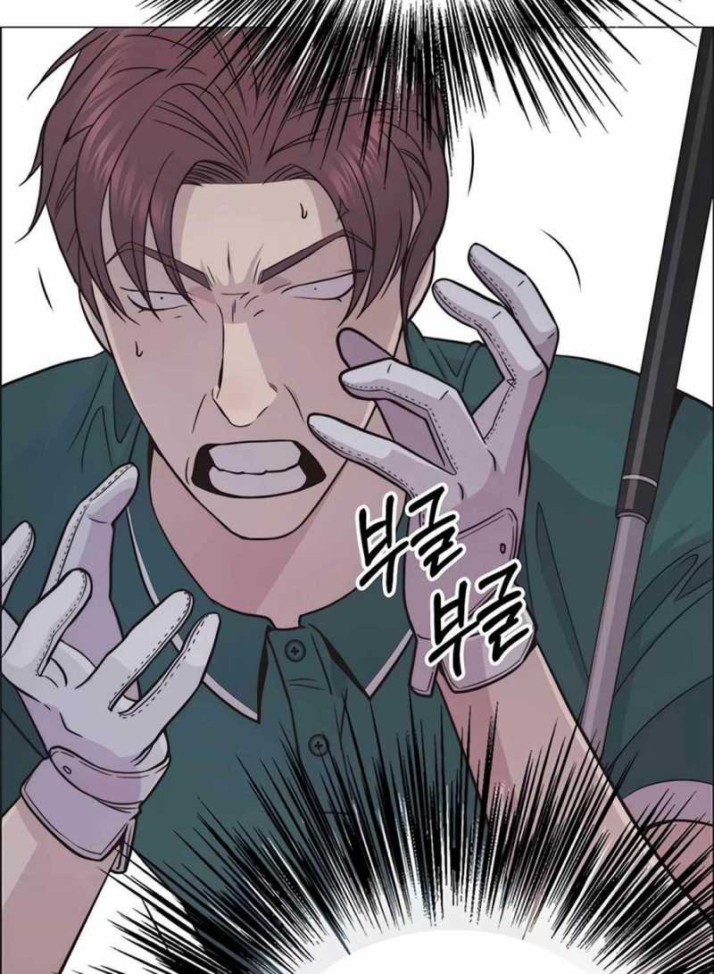 Chapter 175.5 - Trang 42