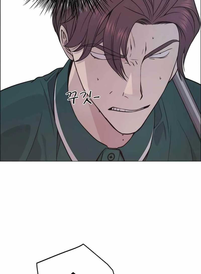 Chapter 175.5 - Trang 47