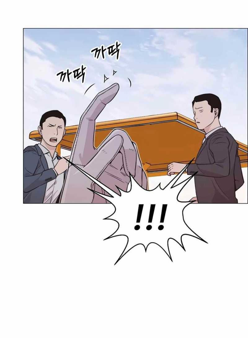 Chapter 175.5 - Trang 49