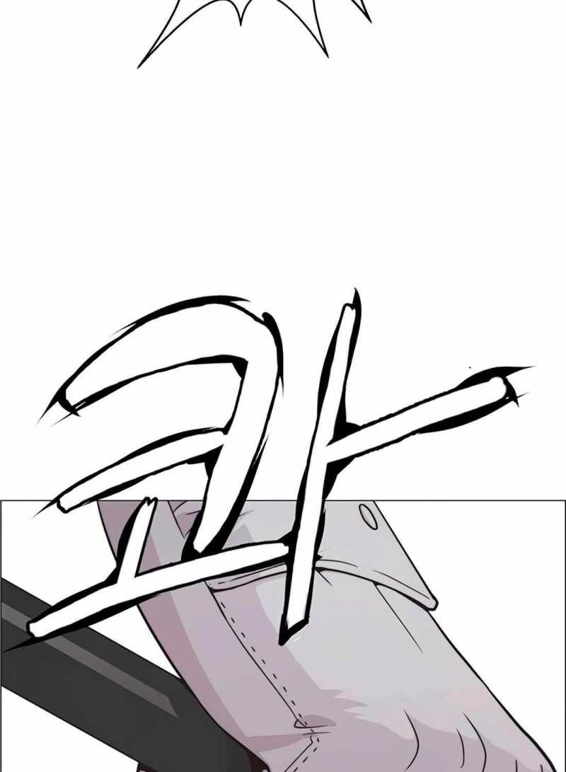 Chapter 175.5 - Trang 66